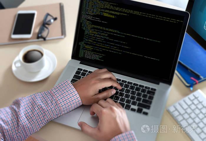 移动应用软件开发与教育咨询的深度融合 打造学习新生态