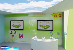 现代化安全教育展览馆 VR互动馆与展厅建设的综合解决方案