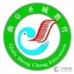 曲阜市圣城教育家长咨询服务中心 软件开发助力教育服务智能化